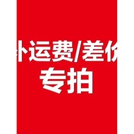 Auction Special Auction, How much Price