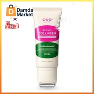 CKD RETINO COLLAGEN Guasha Neck Cream 50ml