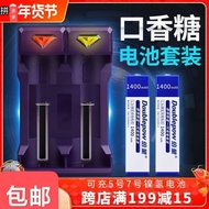 ▼♀✧Double the amount of original chewing gum battery large-capacity rechargeable sony Sony walkman Panasonic Walkman bat
