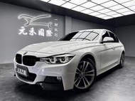 2016 BMW 330e Luxury Line 實價刊登:74.8萬 中古車 二手車 代步車 轎車 休旅車