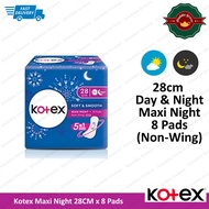 Kotex Maxi Night Wing Kotex Day & Night Non-Wing 32CM 28Cm Wing Non-Wing 12 Pads 24Pads