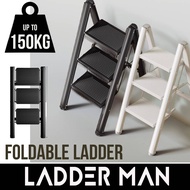 Multipurpose Ladder 3 Step Iron Foldable Ladder Folding Stool Portable Stair Ladder Decoration Kitchen Bedroom Office