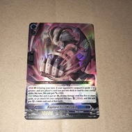 DZ-BT11 Rapture Fist Maskim Cardfight Vanguard