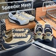 PUMA PUMA Men's Shoes Speeder Retro Forrest Gump Shoes Summer Breathable Casual Running Shoes Sports