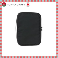 Muji Detachable Pencil Case Notebook Cover - Black, A5 & B6 Size Compatible