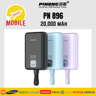 Pineng Original PN896PD PN-896PD (20000mAh) PD 22.5W | Built-in Dual-Cable | Digital Display | Fast 