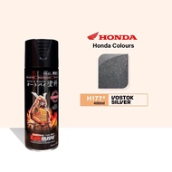 Samurai H177 Vostok Silver Honda Colour - Aerosol Coating Spray Paint for Automotive Car Motorcycle