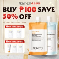 SKINEVER Salicylic Acid Weightless Exfoliating Body Lotion Moisturizing & Water Light Body brighteni