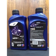 ELF 4T 20W40 MOTO 4 LUBRICANT