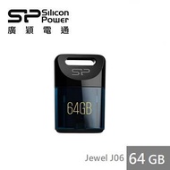 廣穎 J06 64G(藍)隨身碟 SP064GBUF3J06V1D