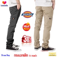 ส่งฟรี🚛 กางเกง DICKIES 801 ขายาว 5 กระเป๋า (ทรงขากระบอกเล็ก) กางเกงดิกกี้ขายาวผู้ชาย Dickies Pants ใ