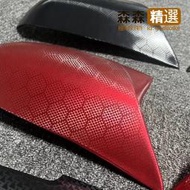 PET菱形碳纖維貼紙汽車改色膜車膜鍛造內飾中控車頂貼膜仿真個性  [滿300出貨]