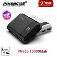 100% Original Pineng Powerbank PN985 / PN965 10000mAh Small Size PN985/PN965 Power Bank