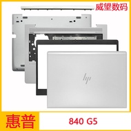 Suitable for HP/HP Elitebook 840 740 745 G5 G6 ABCD Case Axis Cover Case