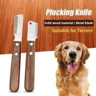 Professional Grooming Dog Comb Stainless Steel Wooden Handle Stripping Knife Pet Hair Remover Pluck 