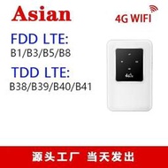 曼果精選 4G LTE 無線路由器隨身 WIFI 彩燈移動 MIFI插卡 router  極速MIFI