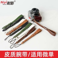 Shadow Camera Wrist Strap Suitable for ZV1 Canon m50II Nikon z5 ZF Sony a7rm4 a6300 Black Card Beadle Fuji xt5 xs10 Micro Single Hand Rope Small Camera Lanyaljwwww.my20240515132407
