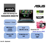 ASUS Notebook TUF Gaming A15 FA506NCR-HN007W AMD Ryzen7 7435HS 8GB 512GB RTX3050 15.6 144Hz