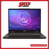 [ผ่อน 0% สูงสุด 10 ด.] MSI Venture A14 AI (A3HMG-015TH)  Ryzen AI 7-350  Notebook (โน๊ตบุ๊ค) By Spee