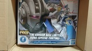 RG 1/144 鋼彈基地限定版 自護號 Zeong 特殊塗層