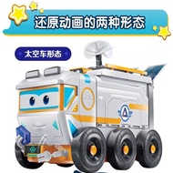 AULDEY | Space Exploration Deformation Toy Set