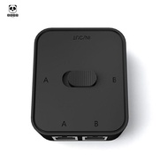 2 Port RJ45 LAN CAT6 Network Switch  1000Mbps 2 in 1 Out/1 in 2 Out Internal External Network Switch