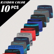 [ Siete Rosa ] Chọn ngẫu nhiên mười cặp quần lót Boxer liền mạch cho bé trai, với họa tiết phong các