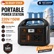 EG008PB Portable Power Station 150W 220V 47000mAh Fast Charge Solar Generator for Camping Emergency