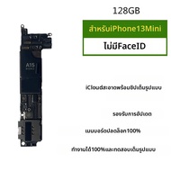 เมนบอร์ด iPhone 13 Pro Max ผ่านการทดสอบ พร้อม/ไม่มี Face ID  ปลดล็อค iCloud แล้ว สำหรับ iPhone 13 Mi