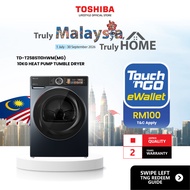 (New) Toshiba TD-T25BS110HWM(MG) 10.0KG Heat Pump Tumble Dryer/ pengering/ 烘干机