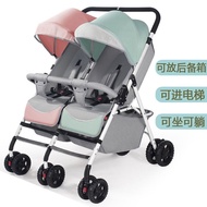 Twin Baby Stroller Can Sit and Lie Two-Child Twin Children Stroller Lightweight Baby