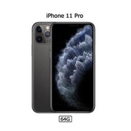 分期刷卡含發票iPhone 11 Pro Max 64GB 6.5吋太空灰色 MWHD2TA/A 