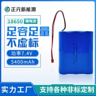 Solar Monitoring 7.4v Lithium Battery 54mAh Bluetooth Speaker Rechargeable 18650 Lithium Battery Pac