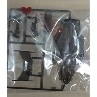 Body Dual Ridge JR (SFM) Project D Mini 4wd