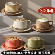 Support Customized LOGO Retro 300ML Ceramic Coffee Cup Saucer Set Medieval Coffee Cup American Latte