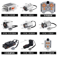 Compatible with LEGO Power Set PF Pieces9686Motor Grade Exam Motor 5No. Battery Box M Motor L Motor