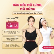 VIETCORSET Body Shaping Bodysuit Body Sculpting Hourglass Shaping Slims Excess Fat, Super Elastic Sh