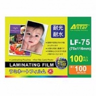 Astar Laminating Film 70x116mm 100pcs