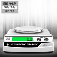 Aike Electronic Scale 0.001 Electronic Balance Scale 0.01 Electronic Scale 0.1g Counting Laboratory 