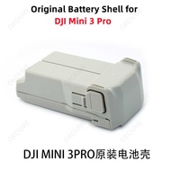 DJI DJI mini3 pro Battery Case DJI Drone Mini 3pro Battery Case Brand New Original Accessories