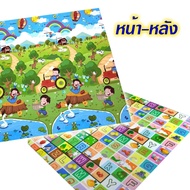 Foldable Crawling Mat 6 Feet 8-10 mm Thick Foam Shockproof Waterproof Easy To Clean 2-Sided Vinyl Si