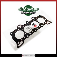 Fast Delivery Cylinder Head Gasket HONDA D15B S