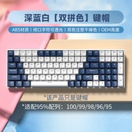 Muru like Wolf F75 Customizable Mechanical Keyboard Translucent Keycaps VGNSV98 pro Mechanical Keybo