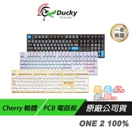 Ducky ONE 2 Series DKON1808 Skyline Macaron Shiba Says Inu 108 Buttons
