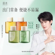 Channel Cleansing Oil Qinghuan Morning Honey Plant Extract Sensitive Weak Skin Facial Soothing Deep 