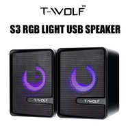 T-WOLF S3 SPEAKER WITH RGB LIGHT. LIKE Icon 202 Khaki L200 SADA D203 ECCO 3 GS203 Z120