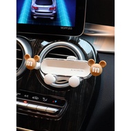 Car air outlet Car phone Holder Car cartoon Car air outlet mobile phone Holder Car mobile phone Hold