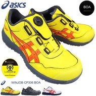 ASICS Excellent durability Safety Shoes Winjob CP306 BOA【Direct from Japan】