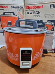 [未用] 日本National (現稱Panasonic) 樂聲牌80年代古董電飯煲(橙花)  [Unused] Antique 80s National Rice Cooker Made in Ja