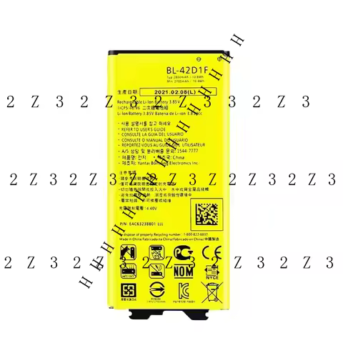 zx NEW for LG G5 BL-42D1F Battery Ror LG VS987 H820 H830 LS992 US992 H850 H858